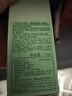 倩碧干皮黃油125ml有油滋潤型乳液面霜敏感肌護膚品新年禮物送女友 曬單實(shí)拍圖