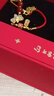 央創(chuàng  )時(shí)尚中國黃金馬年本命年紅繩銀手鏈女款新年禮物情人節送女生女友S925 曬單實(shí)拍圖