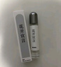 MUJI MUJI 香水 花開(kāi)宣言 送女生  情人節禮物 10ml 曬單實(shí)拍圖