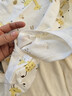 舒貝怡嬰兒衣服夏季男童睡衣女寶寶空調服薄款內衣套裝家居服 滿(mǎn)印黃 90 曬單實(shí)拍圖