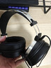 興戈（SIMGOT）EP5頭戴式大動(dòng)圈監聽(tīng)耳機高解析封閉式HiFi電競游戲專(zhuān)用有線(xiàn)音樂(lè )耳機 EP5【帶麥線(xiàn)+游戲聲卡】電競套件 曬單實(shí)拍圖