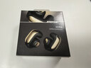 BOSE 王鶴棣同款 Ultra 開(kāi)放式耳機-沙漠鎏金 全新耳夾耳機 不入耳開(kāi)放式無(wú)線(xiàn)藍牙耳機 沉浸空間音頻 曬單實(shí)拍圖