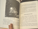 【正版包郵】國家為什么會(huì )失敗 諾貝爾經(jīng)濟學(xué)獎得主 德隆阿西莫格魯 著(zhù) 世界是平的 國家為什么失敗 當代的“國富論” 經(jīng)濟學(xué)諾獎系列書(shū)籍可選 阿西莫格魯 宏觀(guān)經(jīng)濟學(xué) 微觀(guān)經(jīng)濟學(xué) 中美貿易戰 對等關(guān)稅戰  曬單實(shí)拍圖