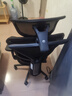 京東京造Z9Pro二代人體工學(xué)椅電競椅辦公椅子電腦椅人工力學(xué)座椅黑 曬單實(shí)拍圖