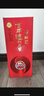 瀘州老窖濃香型白酒 百年窖齡酒 38度 500mL 2瓶 窖齡30年【店鋪爆款】 曬單實(shí)拍圖
