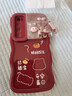 適用于華為NOVA7PRO招財進(jìn)寶雙支架手機殼全包防摔保護套 雙支架-酒紅色-招財進(jìn)寶+公仔 華為NOVA7PRO 曬單實(shí)拍圖