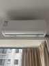 科龍空調1.5匹小布丁 包安裝咨詢(xún)減150 國家補貼20% 海信出品新一級能效 變頻冷暖 省電壁掛式快速冷暖 1.5匹 一級能效 33QJ【咨詢(xún)享店補+國補】 曬單實(shí)拍圖