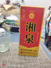 酒鬼（JIUGUI） 馥郁香型白酒 糧食酒 純糧釀造 新老隨機 54度 500mL 6瓶 酒鬼湘泉盒優(yōu) 曬單實(shí)拍圖