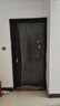 歐帝樂(lè )（OUDILE）松雅木紋甲級防盜門(mén)入戶(hù)門(mén)+隱藏加高門(mén)楣加厚鎂合金子母門(mén)+機械鎖 曬單實(shí)拍圖