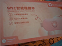 WayourCare暖宮腰帶大姨媽神器暖宮帶痛經(jīng)生日禮物送女朋友女生舒緩貼1個(gè) 曬單實(shí)拍圖