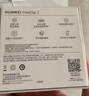 華為FreeClip 2 耳夾耳機 羽沙白  開(kāi)放式無(wú)線(xiàn)藍牙耳機 全新C形橋 舒適穩固/澎湃雙擎 曬單實(shí)拍圖