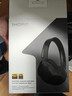 萬(wàn)魔（1MORE）HQ51頭戴式耳機SonoFlow Pro主動(dòng)降噪耳機頭戴式電競游戲無(wú)線(xiàn)耳麥2025款藍牙耳機 熔巖黑 曬單實(shí)拍圖