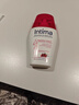 茵緹瑪（Intima）私處護理洗護液女性蔓越莓止癢私處護理清洗私密洗護液200ml 曬單實(shí)拍圖