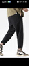 布衣傳說(shuō) 50支抗皺銅氨絲 秋冬款加厚休閑褲子男寬松直筒錐形長(cháng)褲 黑色加厚 2XL 曬單實(shí)拍圖