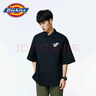 Dickies 襯衫 男式時(shí)尚氣質(zhì)簡(jiǎn)約風(fēng)百搭陽(yáng)光上衣襯衫10257 黑色 （寬松版型） L 曬單實(shí)拍圖