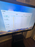 創(chuàng  )維（Skyworth）65英寸會(huì )議平板一體機會(huì )議顯示器電子白板教學(xué)辦公會(huì )議大屏觸摸觸控屏/MT6511+投屏器+支架 曬單實(shí)拍圖