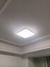 美的（Midea）led吸頂燈客廳餐廳臥室燈智控護眼全光譜方燈60瓦明軒A1包安裝 曬單實(shí)拍圖