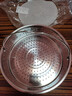 HUYO316L不銹鋼電飯煲蒸籠多功能球釜電飯鍋內置專(zhuān)用蒸籠架帶提手蒸格 加厚316L鋼【密孔22.5cm】+蒸墊 曬單實(shí)拍圖