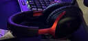 極度未知（HYPERX）颶風(fēng)2/颶風(fēng)3頭戴式有線(xiàn)游戲耳機原金士頓 FPS吃雞CSGO電腦手機Switch、PS5電競耳機被動(dòng)降噪耳麥 颶風(fēng)3S無(wú)線(xiàn)黑紅丨無(wú)線(xiàn)雙模 曬單實(shí)拍圖
