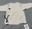 babylove新生兒半背衣春秋保暖上衣初生寶寶彈力護肚睡衣嬰兒衣服春季外出 淺草綠 52 cm 曬單實(shí)拍圖