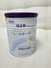 紐太特 特殊醫學(xué)用途嬰兒乳蛋白深度水解配方食品 0-12月適用 450g 曬單實(shí)拍圖