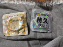 杰士邦超凡持久003延時(shí)避孕套黃金顆粒安全套男專(zhuān)用持久防敏感套套 【第3件0元】純超凡持久顆粒8只 曬單實(shí)拍圖