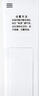 尼初適用于shinco新科空調遙控器萬(wàn)能通用款全部型號KFRD-35GW/H3 KT-SC1/2 YKQ-R11BP掛機柜機 曬單實(shí)拍圖
