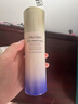 資生堂悅薇亮膚乳液100ml（滋潤)珀翡美白緊致干皮抗初老面霜二代 曬單實(shí)拍圖