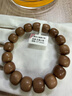 玉海云瑤老山檀手串男士老山檀香手串邁索爾紅肉沉水級檀木質(zhì)女士手鏈禮物 曬單實(shí)拍圖