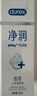 杜蕾斯（durex）凈潤人體醫用潤滑液60ml 情趣用品夫妻床上 潤滑油劑房事免洗可舔 曬單實(shí)拍圖