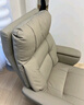 伯格森電動(dòng)老板椅午休可躺辦公椅真皮工學(xué)沙發(fā)座椅久坐舒適家用電腦椅子 卡其色【電動(dòng)按摩-通風(fēng)加熱】 優(yōu)質(zhì)生態(tài)真皮 曬單實(shí)拍圖