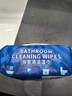 夏陽(yáng)（XIAYANG）浴室清潔濕巾80抽  水垢濕巾擦玻璃清潔衛生間淋浴房水漬玻璃去污 曬單實(shí)拍圖