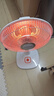長(cháng)虹（CHANGHONG）取暖器/小太陽(yáng)/電暖器/電暖氣/取暖電器/電熱扇/電暖爐小型/烤火爐/快熱爐 速熱可搖頭 臺立兩用【俯仰調節+網(wǎng)罩360mm】 1 曬單實(shí)拍圖