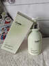 維特絲氨基酸洗面奶男女士控油祛痘深層清潔黑頭粉刺水楊酸潔面乳第1名 曬單實(shí)拍圖