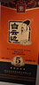 白云邊 三星陳釀 濃醬兼香型白酒  53度 500ml*6瓶 整箱裝 【熱賣(mài)商品】 曬單實(shí)拍圖