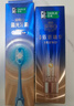 好來(lái)（DARLIE）(原黑人)深導白雙管精華牙膏去牙漬活氧美白牙膏200g+藍光牙刷1支 曬單實(shí)拍圖