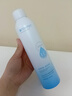 韓方五谷玻尿酸補水噴霧小分子爽膚水377美白補水保濕修護濕敷化妝水禮物 曬單實(shí)拍圖
