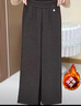 俞兆林媽媽秋冬加絨呢子直筒褲百搭中老年保暖長(cháng)褲松緊腰寬松深檔奶奶褲 咖色[加絨加厚] 2XL 建議105-120斤 曬單實(shí)拍圖