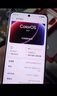 vivo iQOO 15 新品5G手機 第五代驍龍8版 2K 三星珠峰屏 qoo15游戲電競手機 傳奇版16+1TB全網(wǎng)通 官方標配 通 曬單實(shí)拍圖