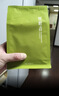 竹葉青綠茶品味 峨眉山茶特級45g 2025鮮茶明前茶袋裝茶葉自己喝1416 曬單實(shí)拍圖