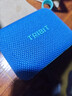 Tribit趣倍PocketGo 無(wú)線(xiàn)藍牙音響 戶(hù)外運動(dòng)便攜重低音炮迷你小音箱防水  藍牙6.0超長(cháng)續航桌面音箱 藍色 曬單實(shí)拍圖