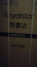 榮事達（Royalstar）215升三門(mén)冰箱家用大容量中小型三開(kāi)門(mén) 節能低噪租房中門(mén)軟冷凍超薄微霜低音保鮮電冰箱 以舊換新 215升【一級能效】?jì)商煲欢入?鈦深灰 曬單實(shí)拍圖