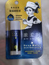 曼秀雷敦潤唇膏女滋潤保濕補水防干裂可用學(xué)生口油蜂蜜植物綿綿慕斯棒 高保濕無(wú)香料唇膏 曬單實(shí)拍圖