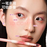 悠珂思（ukiss）雙頭唇線(xiàn)筆H01粉嘟嘟 勾畫(huà)嘴唇防水帶唇刷肉桂裸色臥蠶 新年禮物 曬單實(shí)拍圖