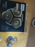 飛利浦（PHILIPS） 進(jìn)口配件3刀頭 適配新老款S9000/SP9000  海外進(jìn)口 替換刀頭SH91/51 簡(jiǎn)便易操作替換配件 曬單實(shí)拍圖