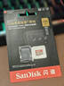 閃迪（SanDisk）256GB TF(MicroSD)內存卡 4K極速金卡A2 V30 U3行車(chē)記錄儀 運動(dòng)相機無(wú)人機 監控存儲卡 讀190MB/s 曬單實(shí)拍圖