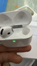 華強北頂配【嚴選正品丨Air4代降噪款】藍牙耳機適配蘋(píng)果無(wú)線(xiàn)2025新款半入耳式金榜iPhone17/16/15頂配pods4 【原版正裝全功能頂配版】 主動(dòng)降噪+空間音頻+三真電量 曬單實(shí)拍圖