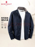夢(mèng)特嬌（MONTAGUT）男士獵裝夾克秋防風(fēng)挺括有型抗皺易打理商務(wù)休閑外套 藏青 L 曬單實(shí)拍圖