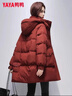 鴨鴨（YAYA）騏驥紅中長(cháng)款羽絨服女2025冬季新款韓版時(shí)尚顯瘦加厚保暖女士外套 棗紅色 【主推色】 M (160) 【110-140斤】 曬單實(shí)拍圖