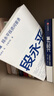 【25年豆瓣好書(shū)】大道 段永平投資問(wèn)答錄  贈金句書(shū)簽或別冊 段永平智慧精要 價(jià)值投資 段永平新書(shū) 投資心得 企業(yè)管理經(jīng)驗 人生智慧 趙理亞選 芒格書(shū)院編 巴菲特 窮查理寶典 中信出版社 曬單實(shí)拍圖